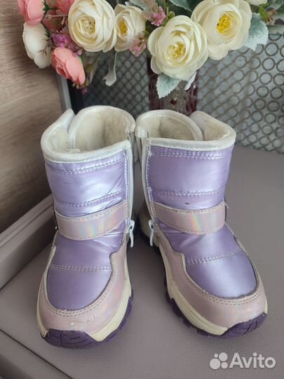 Дутики для девочки