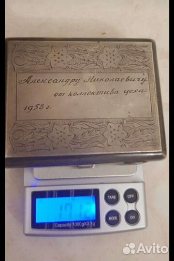 Портсигар серебряный СССР