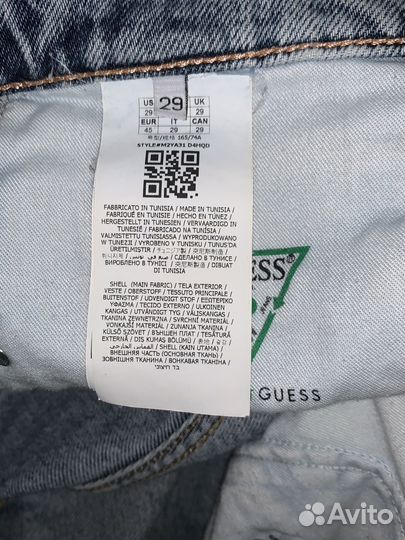 Джинсы guess