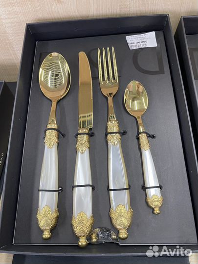 Столовые приборы