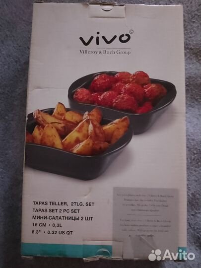 Формы для запекания