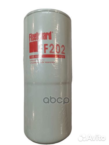 Фильтр топливный FF202 Fleetguard