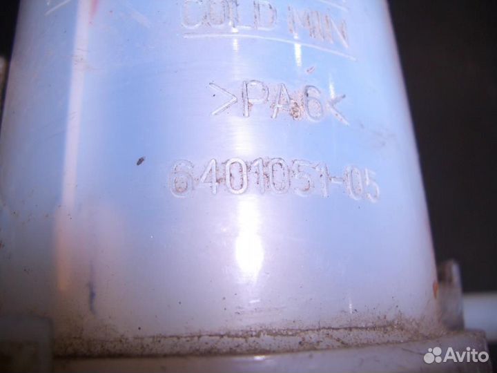 Бачок гидроусилителя Geely emgrand EC7 2011-2016