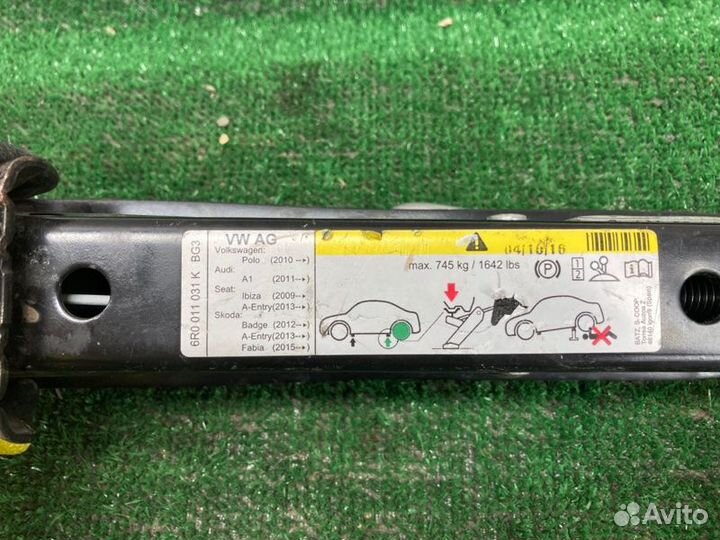 Домкрат Volkswagen Polo