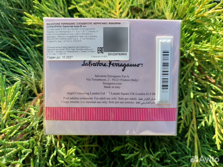 Парфюм Signorina In Fiore Salvatore Ferragamo 30ml