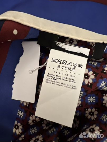 Платок Max mara Weekend 90*90 оригинал