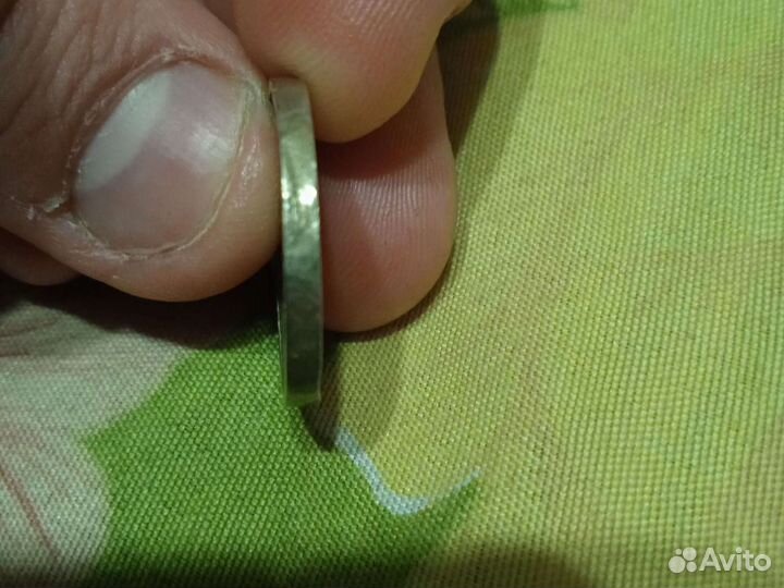 2 рубля 1997г. Заводской брак