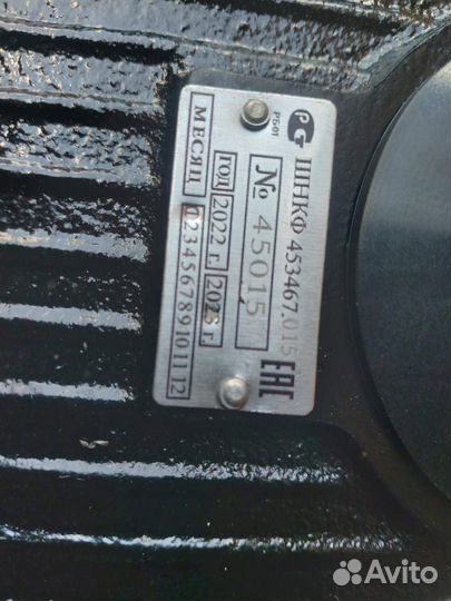 Гур на газ 3309, 3308 евро 3,4