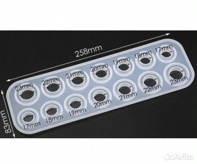 Силиконовый молд кольца