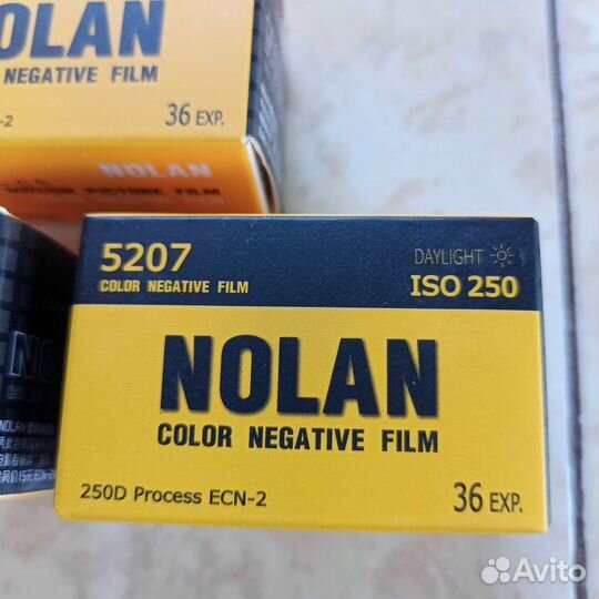 Фотопленка Цветная 35 mm 36 кадров ISO 250 Vision