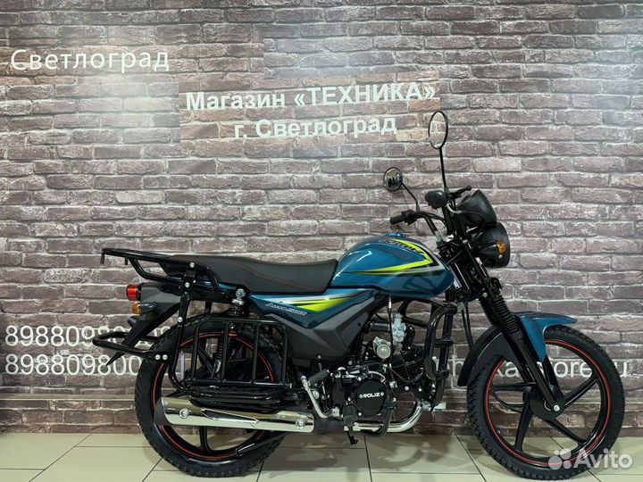 Мопед Alpha Tourist Roliz Premium 110 (2024г)