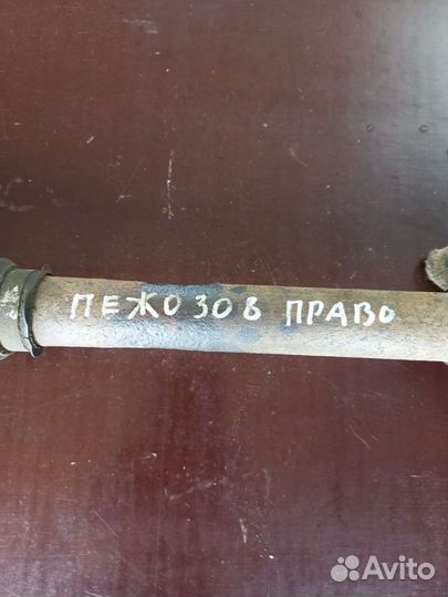 Привод левый и правый Пежо 308