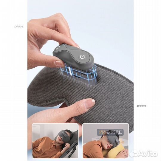 Маска для сна с теплым компрессом для носа Kulax