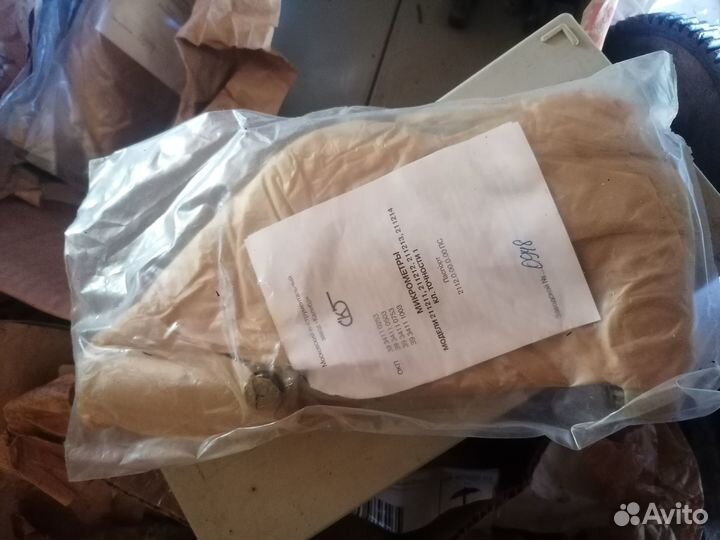 Микрометр Мк 75-100 СССР