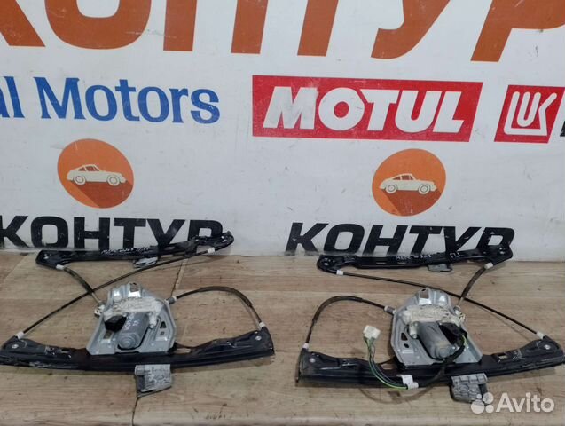 Стеклоподъемники дверей Mercedes-Benz W203