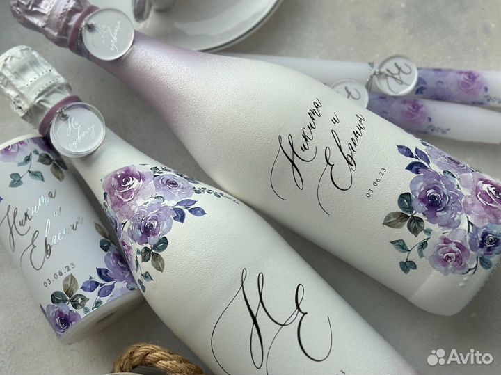 Свадебный набор свадебные аксессуары