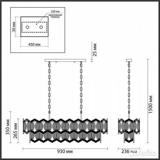 Люстра Odeon Light Somala 4918/10A