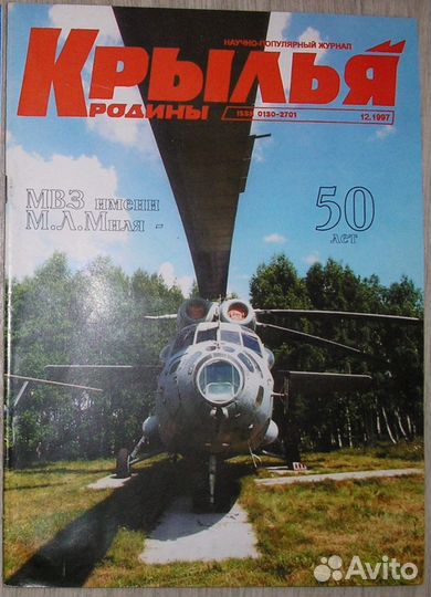 Консервирование плодов и овощей в домашних условия