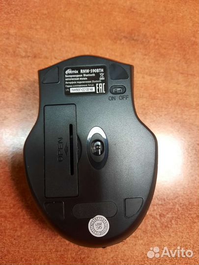 Игровая мышь