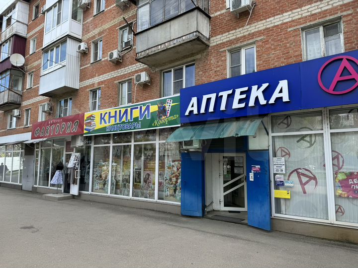 Торговая площадь, 125 м²