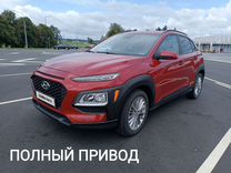 Hyundai Kona 2.0 AT, 2021, 32 000 км, с пробегом, цена 2 190 000 руб.