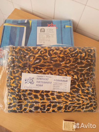 Комплект постельного белья 2 х спальный 2 шт
