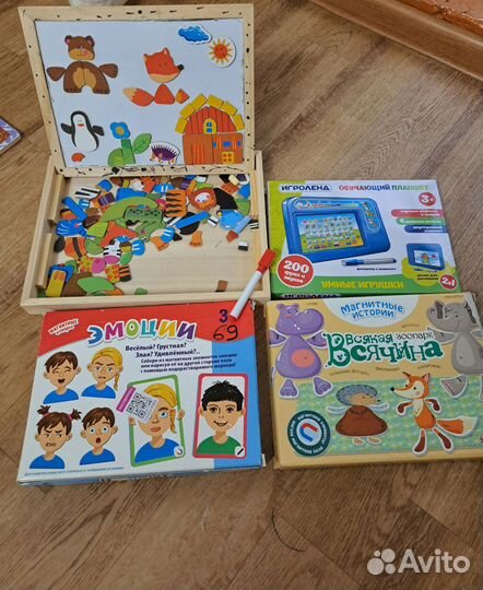 Развивающие игрушки пакетом