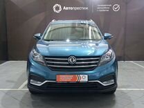 Dongfeng 580 1.5 CVT, 2021, 59 000 км, с пробегом, цена 1 800 000 руб.