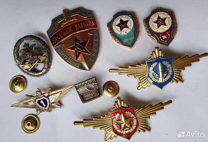 Тыловик Отличник ввс са Начальник караула