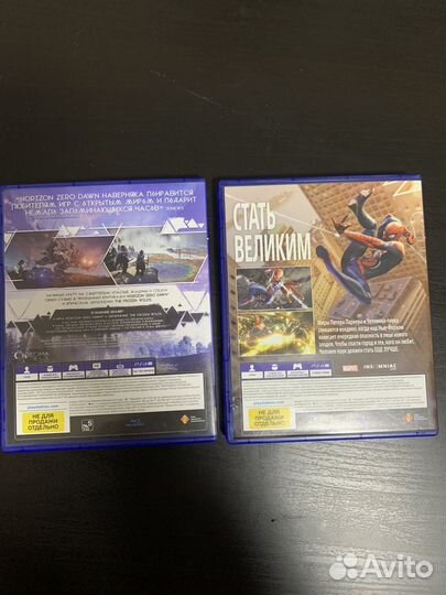 Игры для приставок ps4