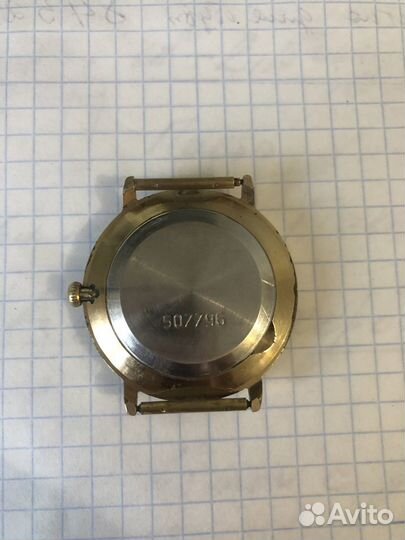 Часы мужские слава в золочёном корпусе. СССР