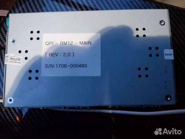 Видеоинтерфейс мультимедиа BMW