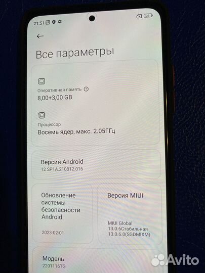 Xiaomi Redmi Note 11 Pro, 8/128 ГБ