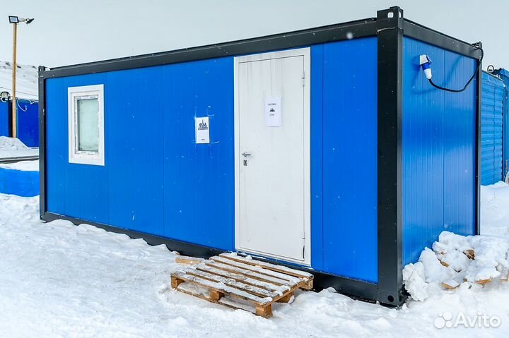 Бытовка в аренду Вагончик Модуль Контейнер аренда