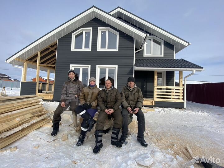 Бригада Плотников(Деревянное Домостроение)