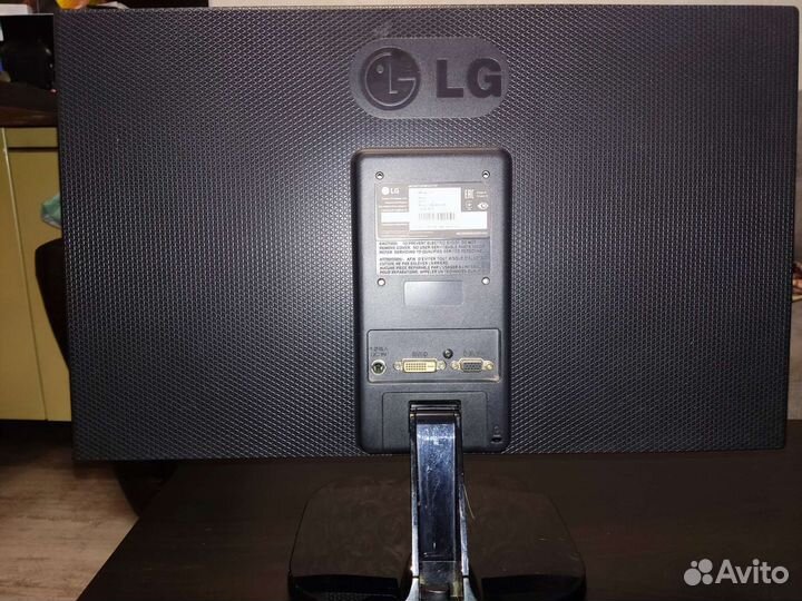 Lg ips led monitor 23mp48