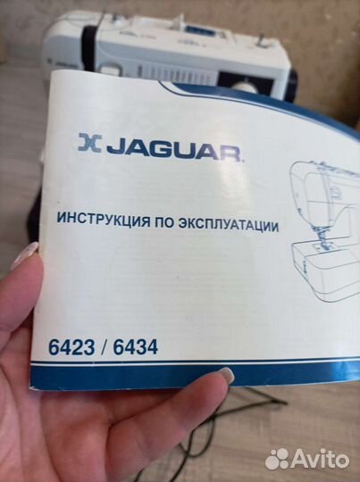 Швейная машина Jaguar
