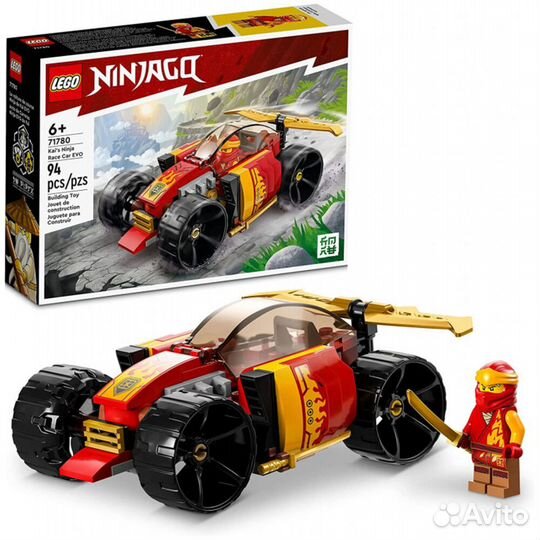 Lego Ninjago Гоночный автомобиль ниндзя #376759