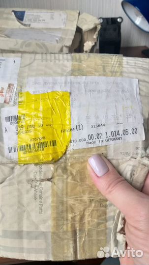 Schloss lock mercedes замок