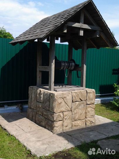 Копаем колодцы