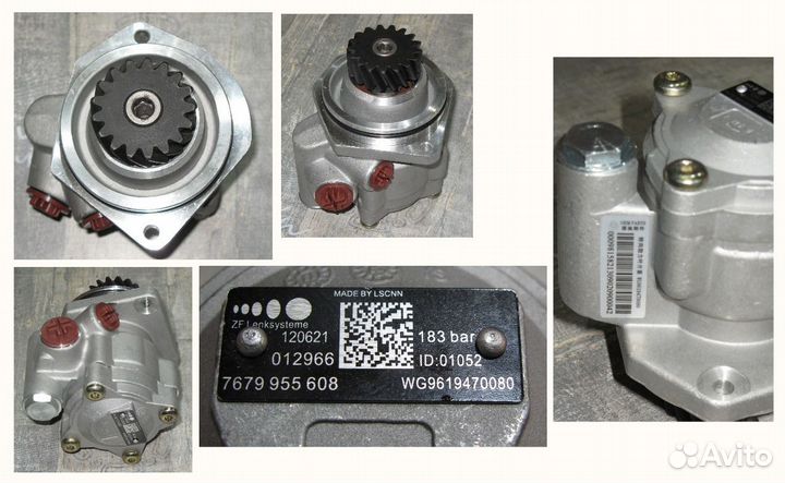 Насос гур z17 ZF8095