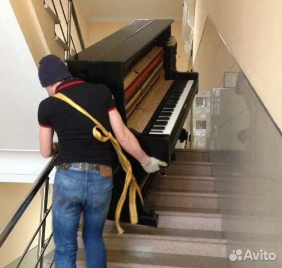 Грузчики/Переезды/Грузоперевозки/Автотранспорт