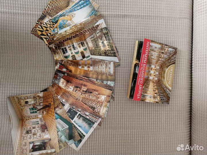 Наборы открыток с видами Санкт-Петербурга