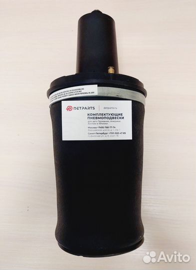 Пневмобаллон Range Rover P38 REB101740