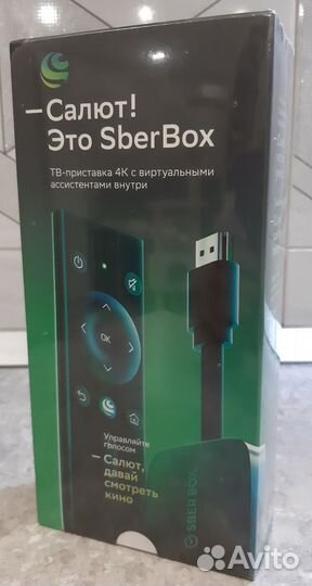 Тв - приставка 4К Sber Box