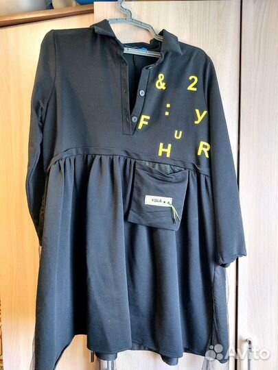 Женские вещи пакетом 48 50