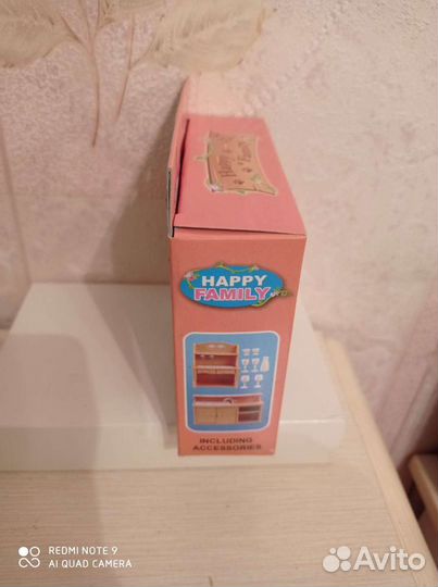 Sylvanian families, happy family, gloria