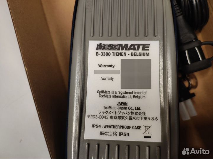 Optimate 6 Ampmatic - TM361