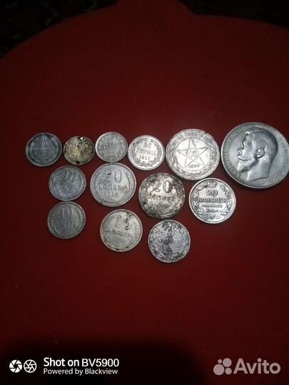 Серебряные монеты