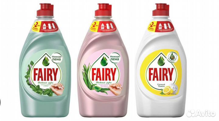 Бытовая химия